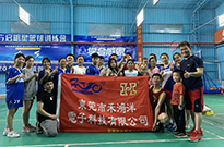 来和我们比一场吗？