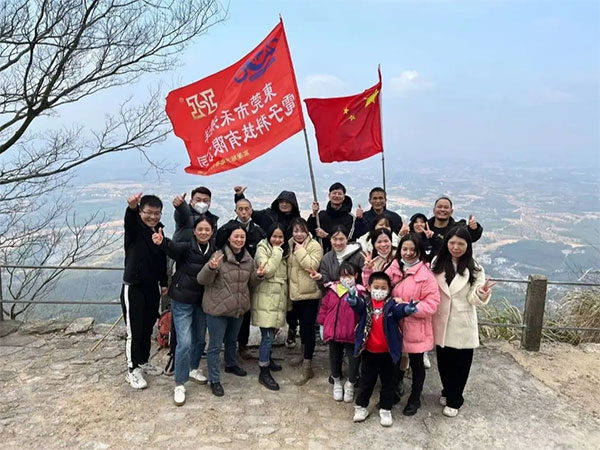快乐河源游